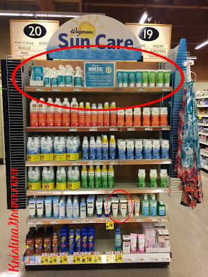 What ingredients should you look for in sunscreen? Our husband's oncologist gives us the important ingredients to look for in sunscreen to not only protect from sunburn, but also skin cancer.